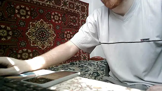 FillipsonDon webcam