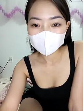 Xiangchuu webcam