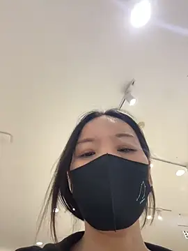 xinmengAZ webcam
