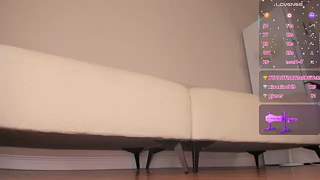amy_akime webcam