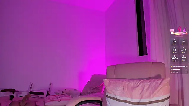 Hannablazze webcam