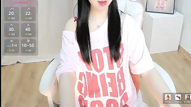 Sweet-Shuna webcam