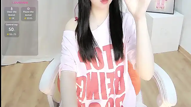Sweet-Shuna webcam