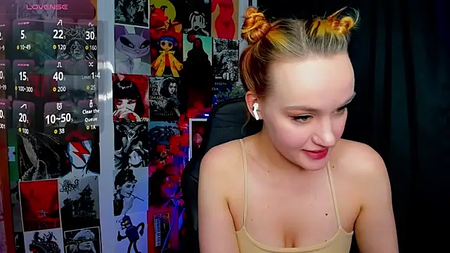 Ida_FaneStain webcam