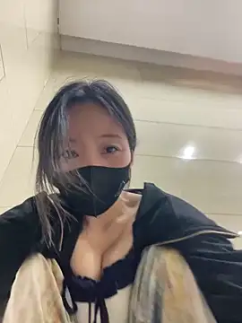 xinmengAZ webcam