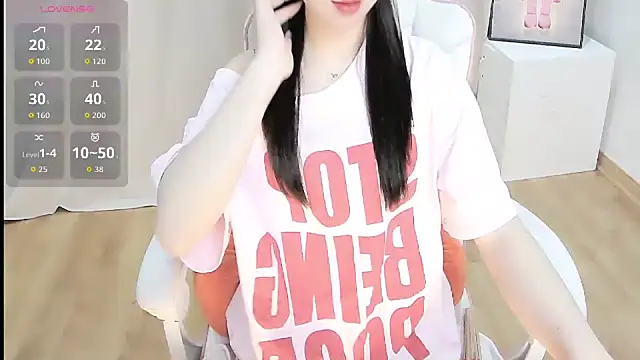 Sweet-Shuna webcam