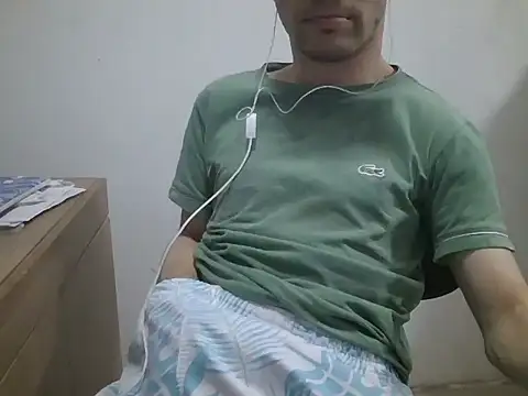 DiGabriel webcam