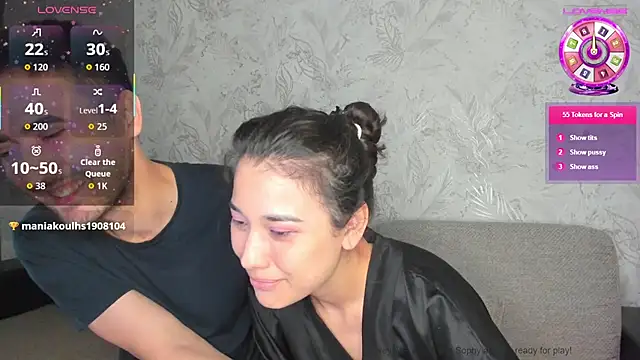 sophywhisper webcam