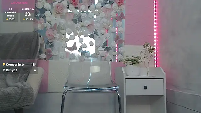 EmberLuna_ webcam