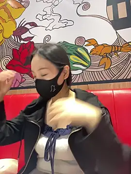 xinmengAZ webcam