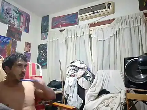amoralall webcam