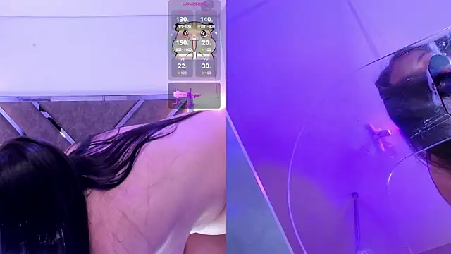 CataleyaGlow webcam