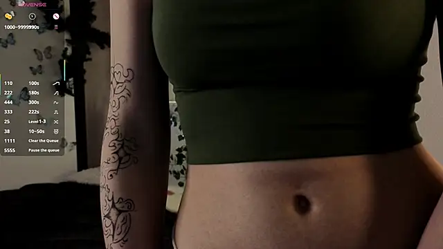 BlushinBloom webcam