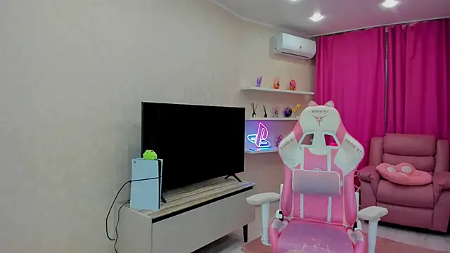 RedLipse webcam