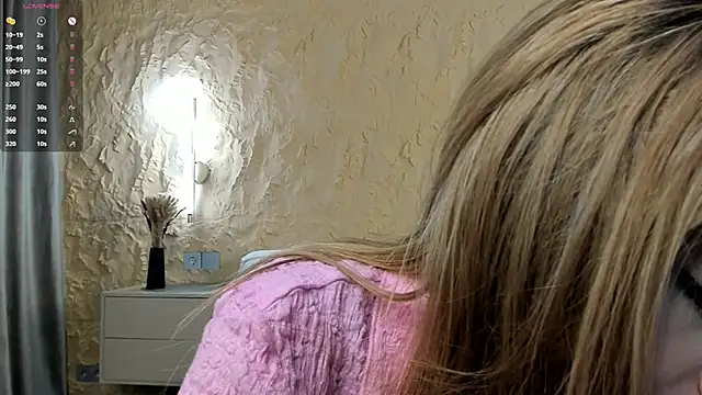 TaiteFairfield webcam