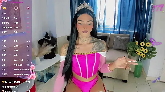 cherry_crushx webcam