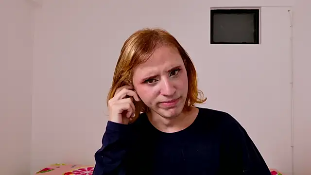 seraphine_star webcam