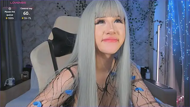 Necucubi02 webcam