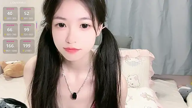 XiaoMei-iiiiii webcam