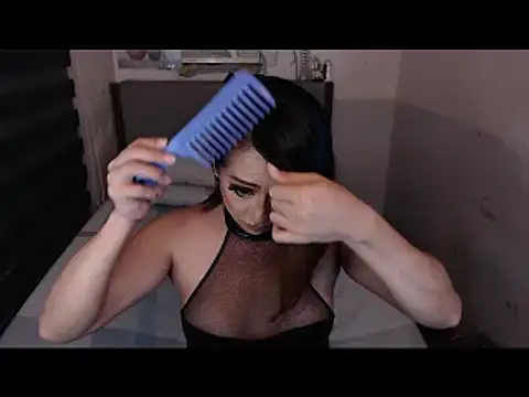 EmmaWalkerx webcam