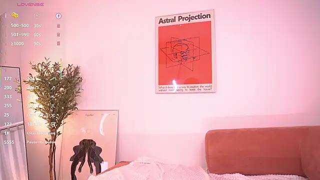 Pheromoon webcam