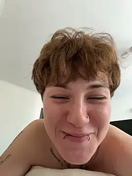 IceMur webcam