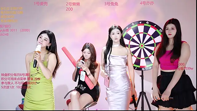 美女Queen-888在线直播