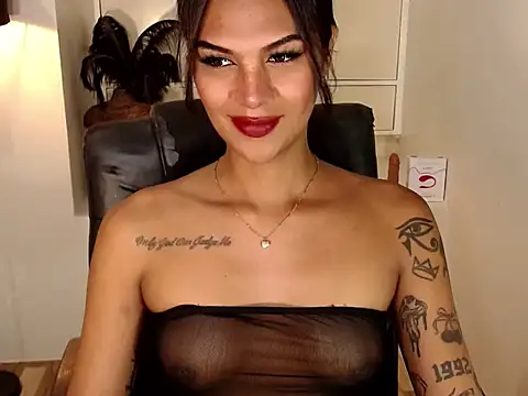 Coffee_Xoxo webcam