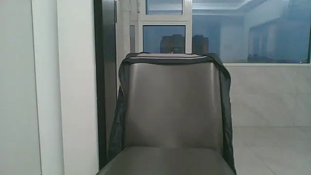nole_china7 webcam