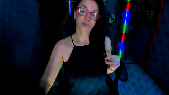 AnaMills webcam