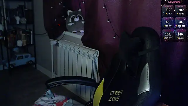 so_cute777 webcam