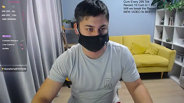Tomguys webcam
