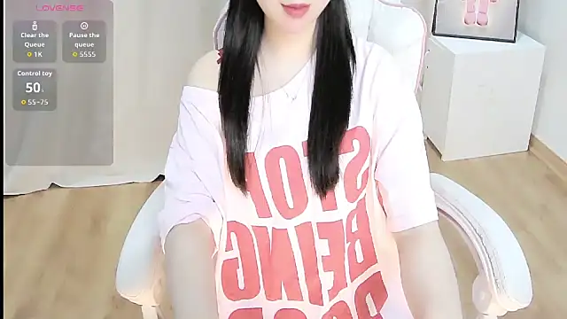 Sweet-Shuna webcam