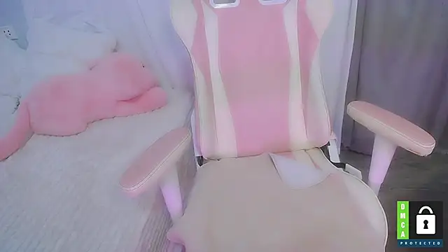 An_Nian webcam