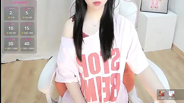 Sweet-Shuna webcam