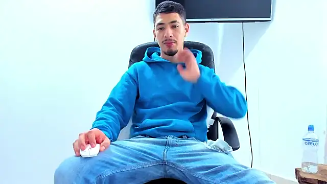 Chandler_ken webcam