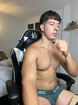 SEAN_CRUISE webcam