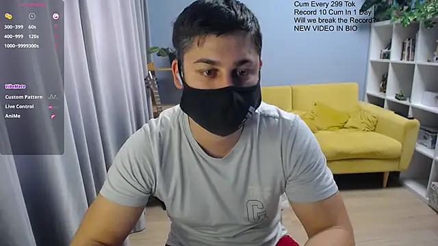 Tomguys webcam