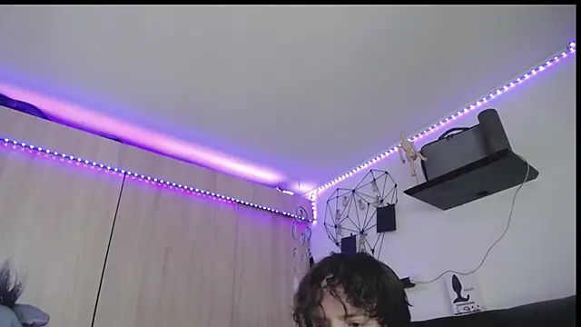 Santiago_kiler webcam