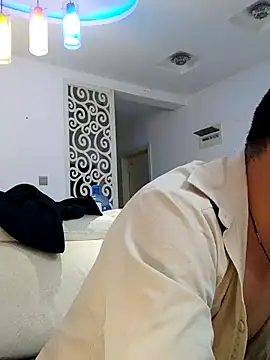 guozuo webcam