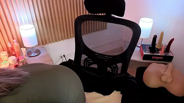 MarianL0ve webcam