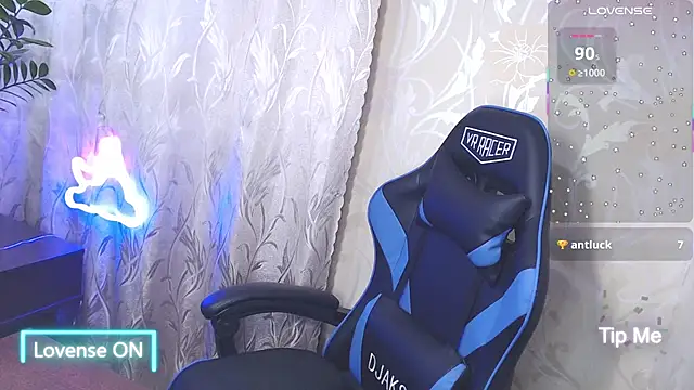 Shiny_Victoria webcam