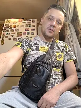 DanielOhCool webcam