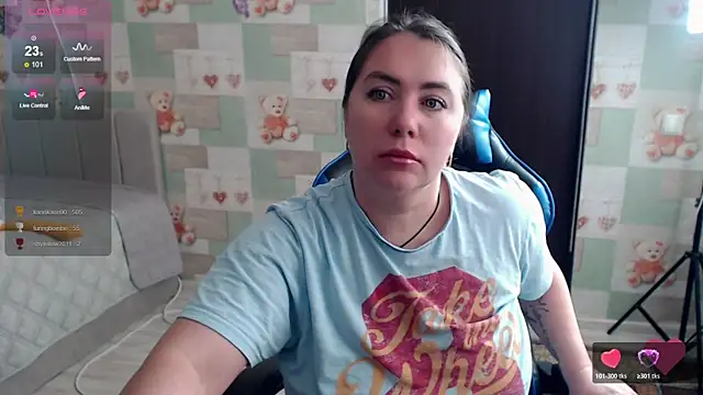 Korolek12 webcam