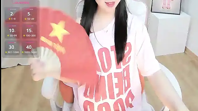 Sweet-Shuna webcam