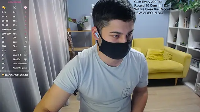Tomguys webcam