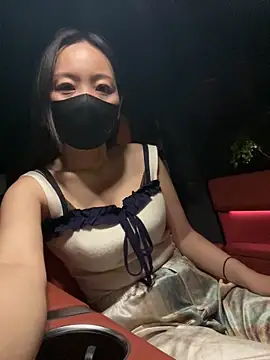 xinmengAZ webcam