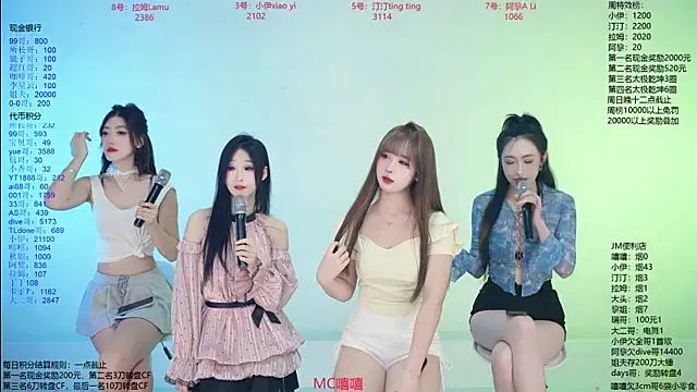 美女JM-777在线直播