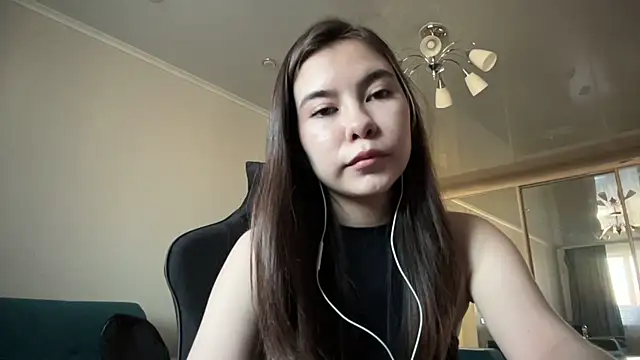 Ellewaay webcam