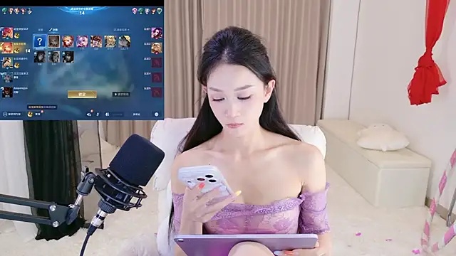 Dancing-CoCo-Pro webcam